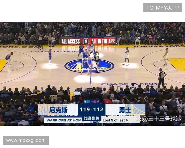 库里神奇拉杆绝技成功打成2加1瞬间引爆全场激情