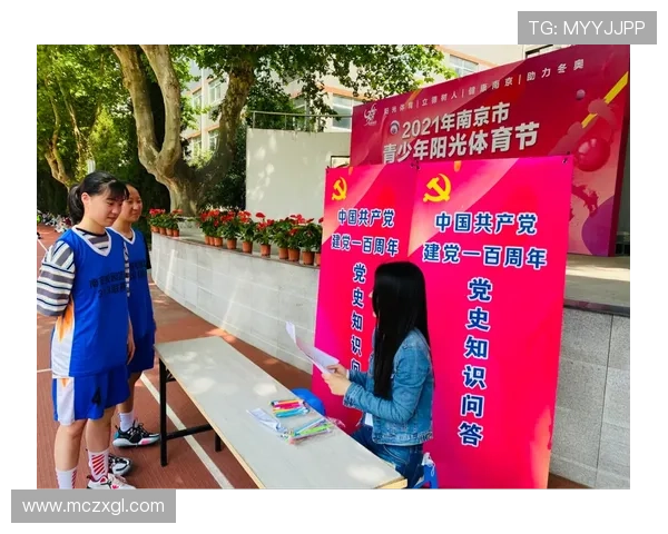 新疆篮协携手姚明推动篮球发展助力地方体育事业腾飞 新疆篮协携手姚明推动篮球发展助力地方体育事业腾飞